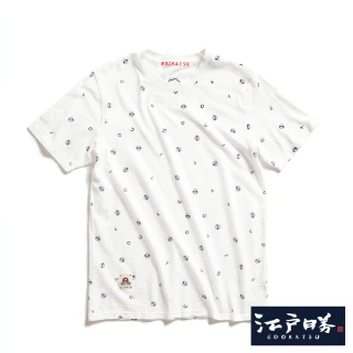【EDWIN】江戶勝 男裝  滿版印花短袖T恤(米白色)