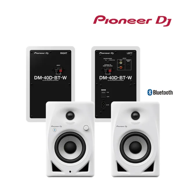 Pioneer DJ】DM-40D-BT 入門款主動式監聽喇叭-4吋藍牙款-二色