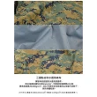 【TRU SPEC】鐵士軍規 GEN II ECWCS 全防水外套 叢林數位(軍事/戰術/戶外/機能/防水)