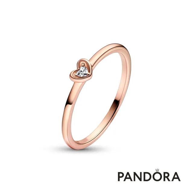 【Pandora 官方直營】明亮之心戒指