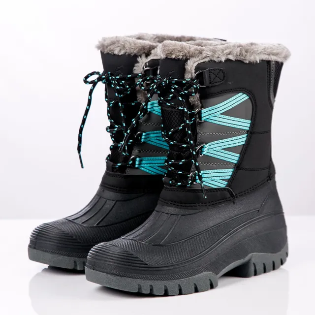 Campri ladies sales snow boots