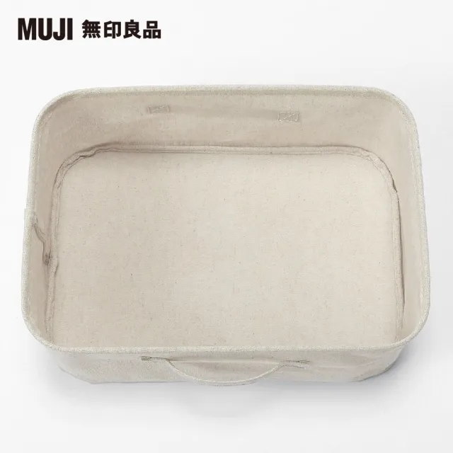 【MUJI 無印良品】聚酯纖維麻收納箱/長方形/小(約寬37×深26×高16 cm)