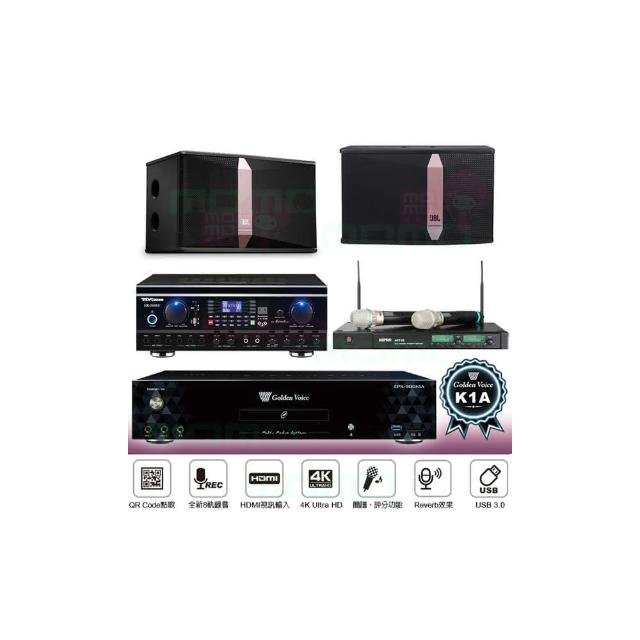 【金嗓】CPX-900 K1A+TDF HK-260RU+ACT-35B+JBL Ki510(6TB伴唱機+綜合擴大機+無線麥克風+懸吊式喇叭)