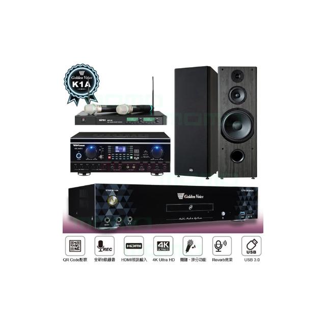 【金嗓】CPX-900 K1A+TDF HK-260RU+ACT-35B+OK-901B(6TB點歌機+綜合擴大機+無線麥克風+落地型主聲道喇叭)