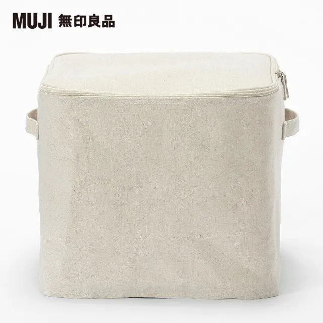 【MUJI 無印良品】聚酯纖維麻收納箱/L/附蓋(約寬35×深35×高32 cm)