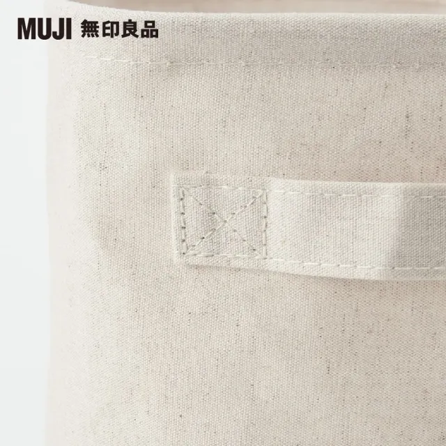 【MUJI 無印良品】聚酯纖維麻收納箱/長方形/中/半(約寬18.5×深26×高26 cm)