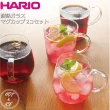 【HARIO】圓型玻璃馬克杯2入組 360ml／RDM-1824