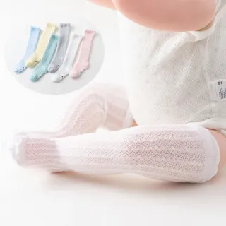 【橘魔法】薄款 透氣網眼純色捲邊長筒及膝襪(襪子 中筒襪 過膝襪 及膝襪 男童 女童)