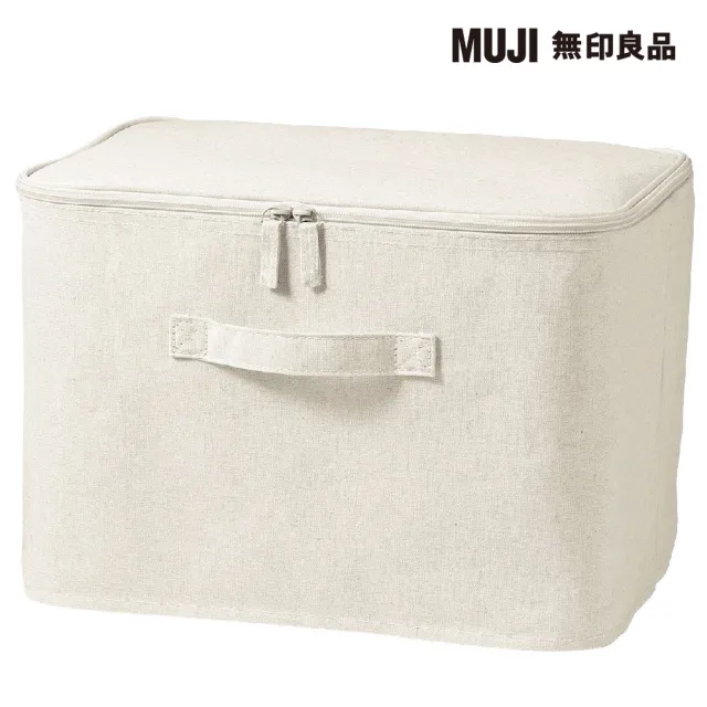 【MUJI 無印良品】聚酯纖維麻收納箱/長方形/中/附蓋(約寬37×深26×高26 cm)