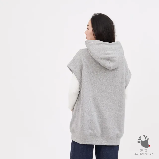【so that’s me 好我】Amy暖窩短毛連帽背心T(淺灰)