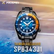 【SEIKO 精工】Prospex 日初台灣限量款 200米潛水機械錶 套錶(SPB343J1/6R35-02J0B)