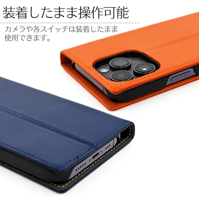 【日本PLATA】日本製 iPhone 14 Pro 羊皮真皮溫柔觸感插卡可立式磁吸掀蓋手機皮套(莫藍迪真皮革牛皮)
