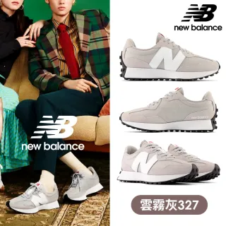 【NEW BALANCE】NB 運動鞋/復古鞋_男鞋/女鞋_淺灰色_MS327CGW-D