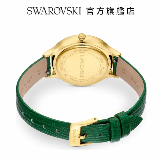 【SWAROVSKI 官方直營】Octea Nova 手錶瑞士製造  真皮錶帶  綠色  金色潤飾 交換禮物