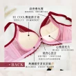 【Clany 可蘭霓】台灣製無鋼圈V曲線性感集中包覆BC罩杯蕾絲爆乳女內衣(6975-96 熱情紅 好運紅)