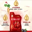 即期品【正官庄】紅力超人高麗蔘飲PLUS 2盒(20mlx30入/盒)(效期2024/08)