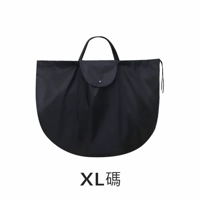 【上手家居】購物袋兼防水安全帽收納袋(XL)