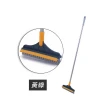 【E.dot】二合一刮刀V形刷毛清潔刷/地板刷