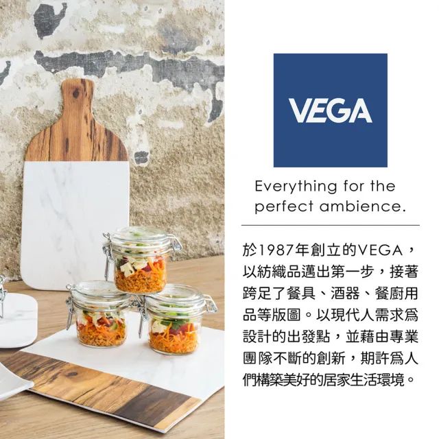 【Vega】德國 Pallais濃縮咖啡杯 120ml / 義式咖啡杯 午茶杯