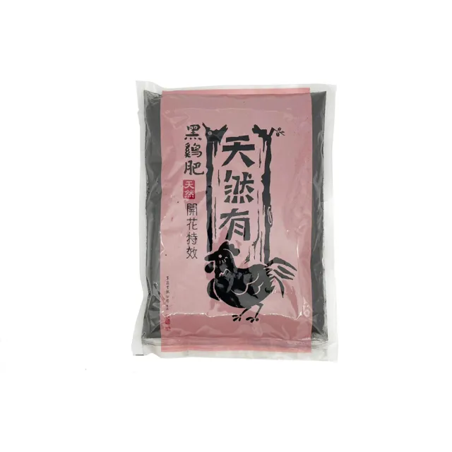 【生活King】黑雞肥-高磷加鈣-開花肥(650g)