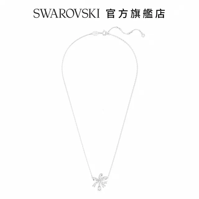 【SWAROVSKI 官方直營】Hyperbola 項鏈 蝴蝶結 細碼 白色 鍍白金色