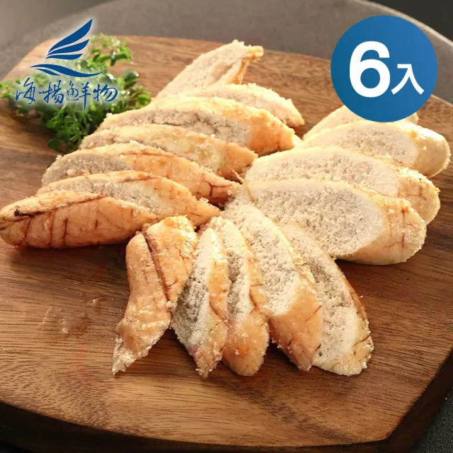 【海揚鮮物】紐西蘭福氣滿滿蒸魚卵160g/條(6入組)