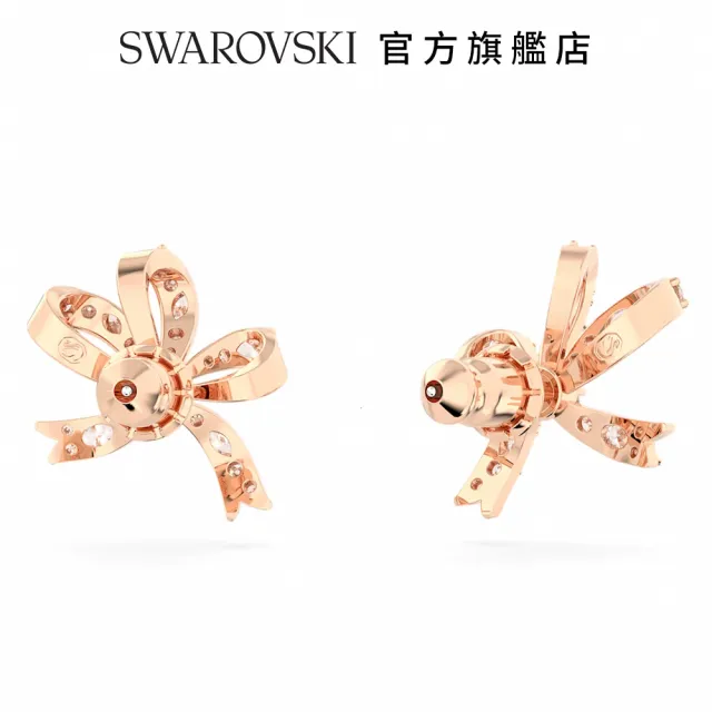 【SWAROVSKI 官方直營】Hyperbola 耳釘 蝴蝶結 細碼 白色 鍍玫瑰金色調