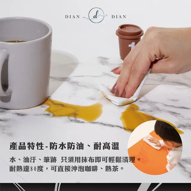 【Dian Dian 墊墊】大理石紋皮革辦公桌墊40*60cm(書桌墊/餐墊/桌墊/兒童桌墊/用印墊/北歐風/防水防油/防滑)