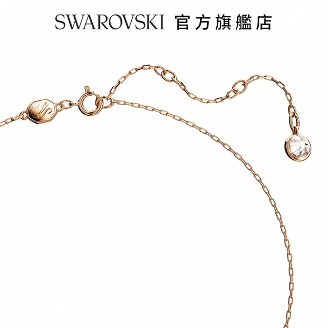 【SWAROVSKI 官方直營】Swan 鏈墜 天鵝 細碼 白色 鍍玫瑰金色調