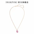 【SWAROVSKI 官方直營】Swarovski Iconic Swan 鏈墜天鵝  中碼  粉紅色  鍍玫瑰金色調 交換禮物