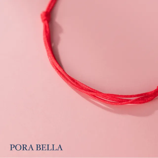 【Porabella】925純銀開運粉晶紅繩手鍊 好運轉運紅色手繩 幸運姻緣 好人緣紅繩手鍊 Bracelets