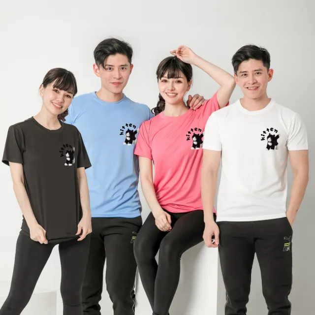 【台製良品】台灣製男女款 吸排短T-Shirt貓咪_C001(多色任選)