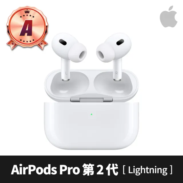 Apple 蘋果 C 級福利品 AirPods Pro 第 2 代