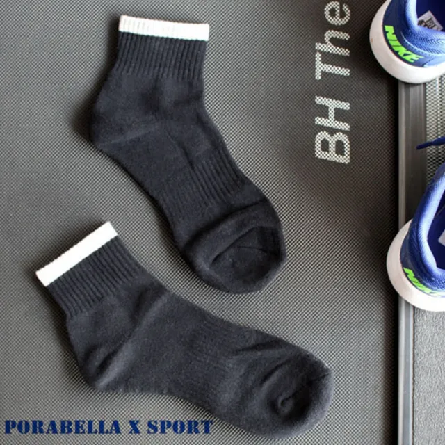 【Porabella】任選三雙 男襪 撞色 低筒襪男 襪子男 男生襪子 中筒襪 運動襪 運動襪子 跑步襪SPORT SOCKS