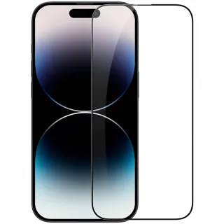 【NILLKIN】iPhone 14 Pro 6.1吋 Amazing CP+PRO 防爆鋼化玻璃貼
