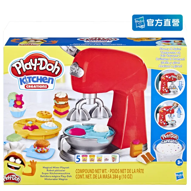 【PLAYDOH 培樂多】廚房系列-廚房系列神奇轉轉蛋糕遊戲組 F4718(兒童玩具/無毒黏土/廚房玩具/家家酒/禮物)