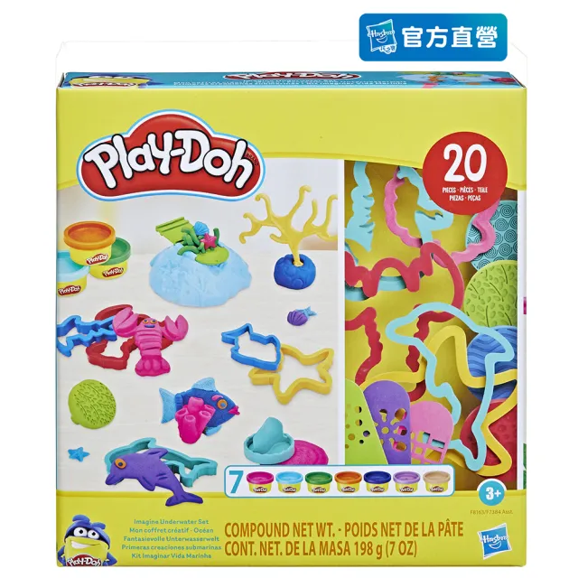 【2026】黏土推薦｜10款高評價人氣品牌排行榜 | 好吃美食的八里人