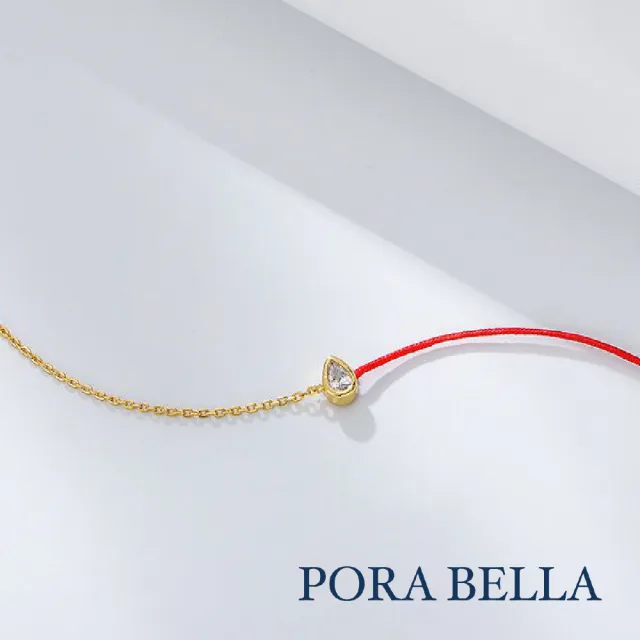 【Porabella】925純銀開運水滴造型紅繩手鍊 開運金轉運玫瑰金 能量黃 沉穩藍 祈求祈福手鍊 Bracelets