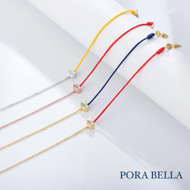 【Porabella】925純銀開運水滴造型紅繩手鍊 開運金轉運玫瑰金 能量黃 沉穩藍 祈求祈福手鍊 Bracelets