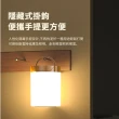【ANTIAN】LED七彩拍拍小夜燈 USB充電戶外氛圍燈 床頭燈 起夜哺乳燈 檯燈(情人節禮物)