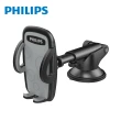 【Philips 飛利浦】DLK35002 多用途車用兩用手機支架(送智能車充+CtoL線2M超值組)