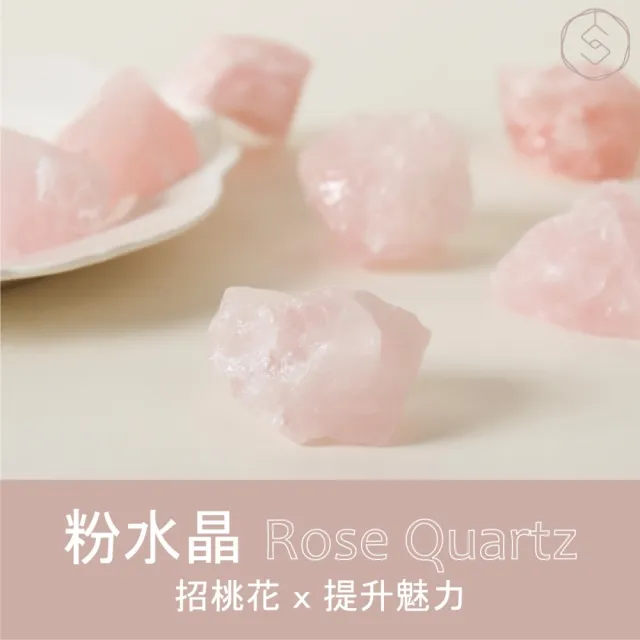 【SPANCONNY 飾品控】秘境探索 l 粉水晶x紫水晶x黑胡桃木燈座 l 水晶氣氛燈(桌燈/小夜燈/水晶燈)