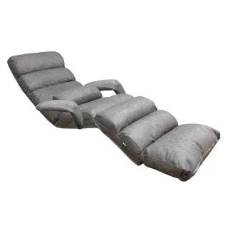 【AOTTO】人體工學多段可調節折疊懶人沙發床 加長款-有扶手(折疊床 折疊椅 沙發椅 躺椅 和式椅 懶骨頭)