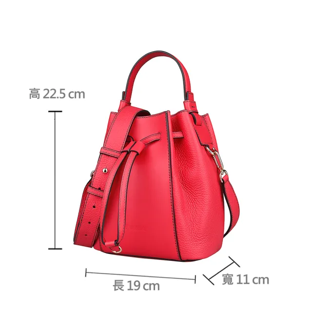 【FURLA 芙拉】FURLA MIASTELLA壓印LOGO內裡撞色設計小牛皮抽繩束口手提斜背水桶包(迷你/火焰紅x桃紅)