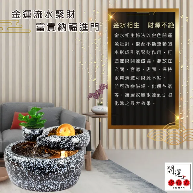 【開運方程式】鶯歌陶瓷流水聚寶盆石紋升級閃花釉料(入厝禮l客廳招財擺件l玄關風水擺設l新居開業送禮)