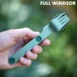 【Full Windsor】Magware 磁性餐具三件組 MAG-SS-GRN / 綠(叉 刀 匙 鋁合金 露營炊具)
