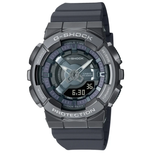 【CASIO 卡西歐】G-SHOCK 金屬色雙顯電子錶-個性銀 GM-S110B-8A