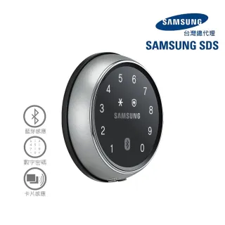 【SAMSUNG 三星】SHP-DS705 APP/密碼/感應卡輔助鎖(含安裝/總代理公司貨)