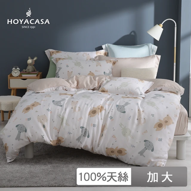 【HOYACASA】100%抗菌天絲兩用被床包組-萌動派對(加大)
