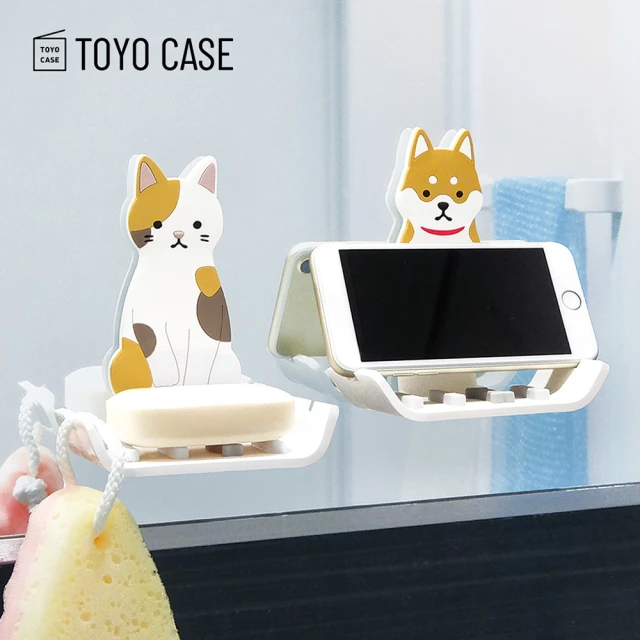 【日本TOYO CASE】動物造型無痕壁掛式小物肥皂收納架2款可選動物造型肥皂站台PVC掛勾置物架